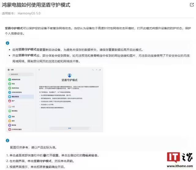 爱华外汇官网开户爱华外汇中文官方网站网页版，带你领略外汇交易新平台的魅力！