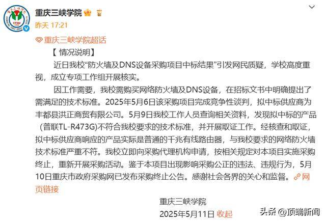 爱华外汇官网登录量化交易软件究竟哪款最强？启用费用居然比我想的还低！