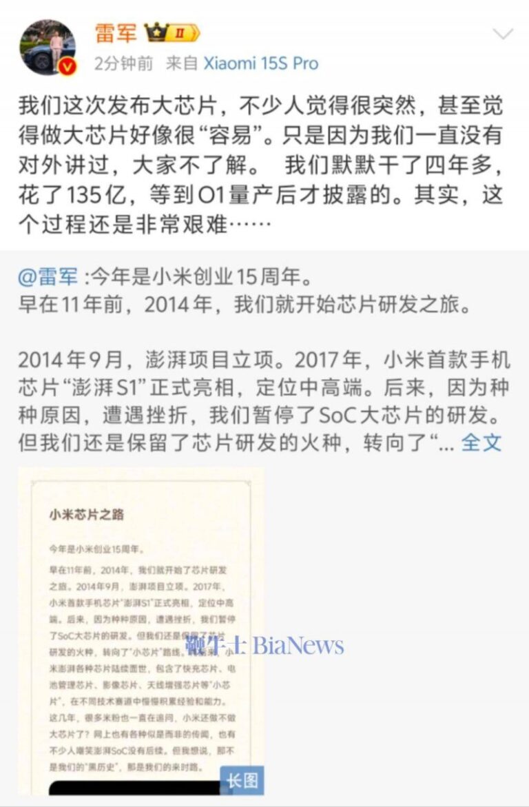 外汇爱华怎么代理爱华外汇平台杠杆到底能达到多少倍，你准备好更深入了解了吗？